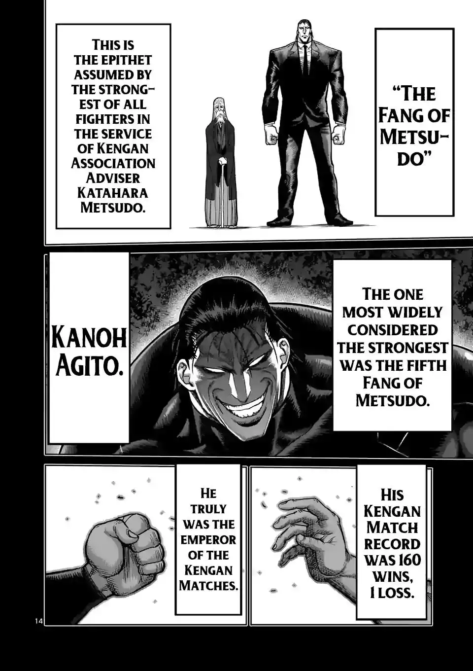 Kengan Omega Chapter 22 14